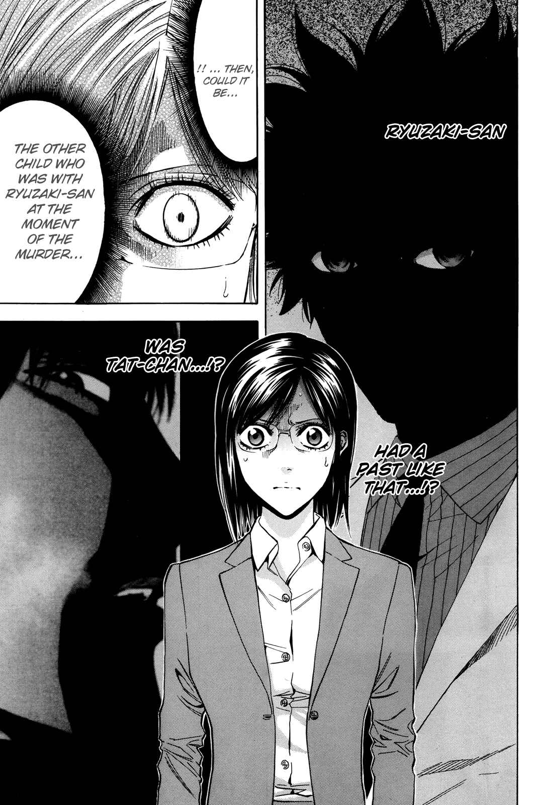 Page 44 Chapter 97 Ouroboros