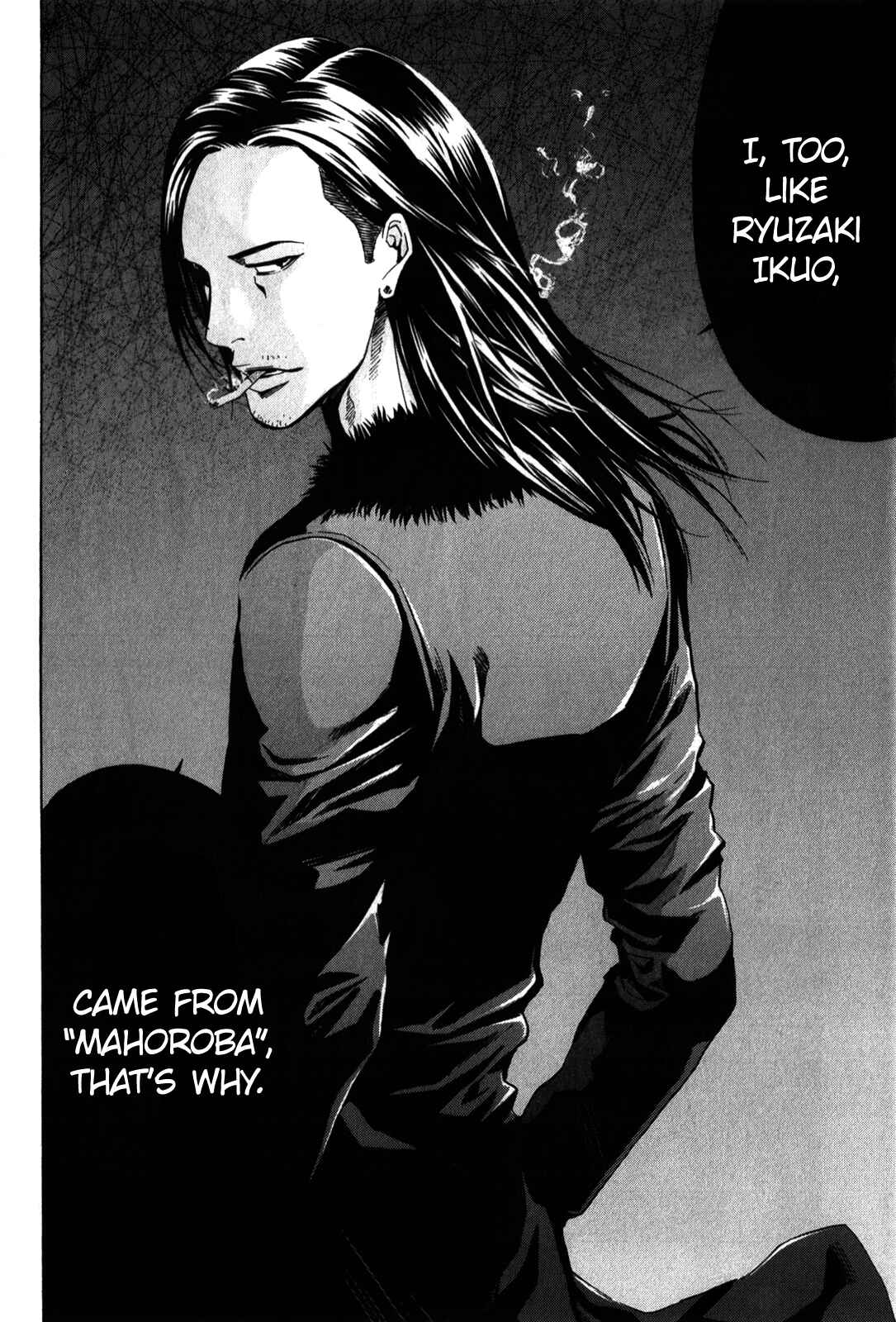 Page 47 Chapter 97 Ouroboros
