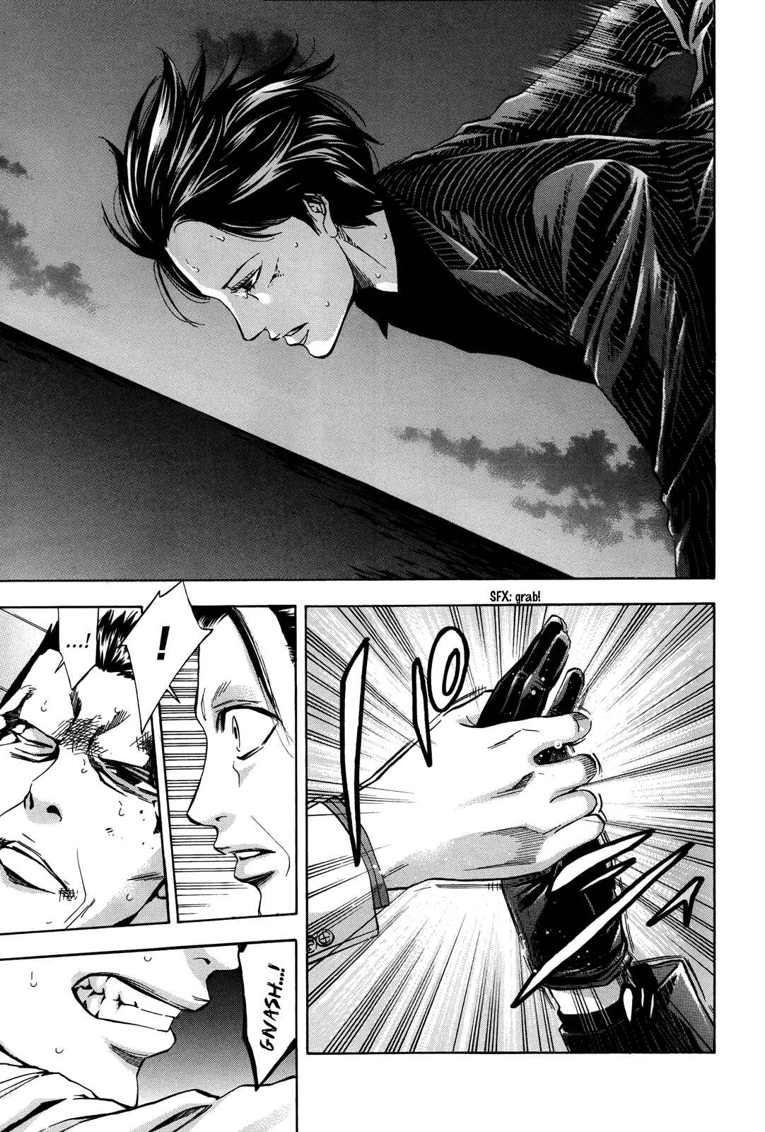 Page 8 Chapter 97 Ouroboros