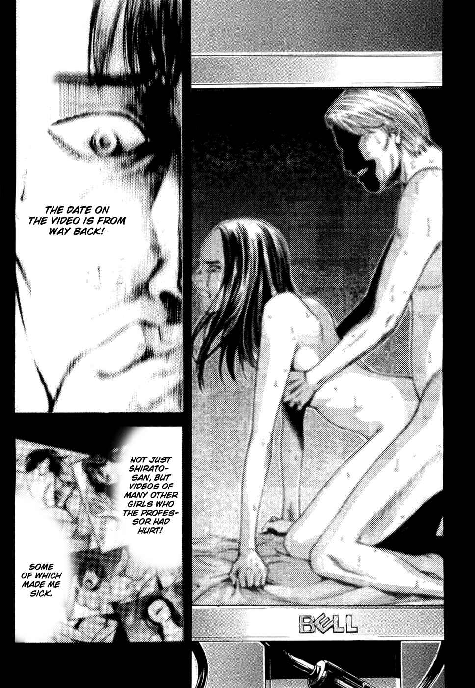 Page 13 Chapter 36 Ouroboros