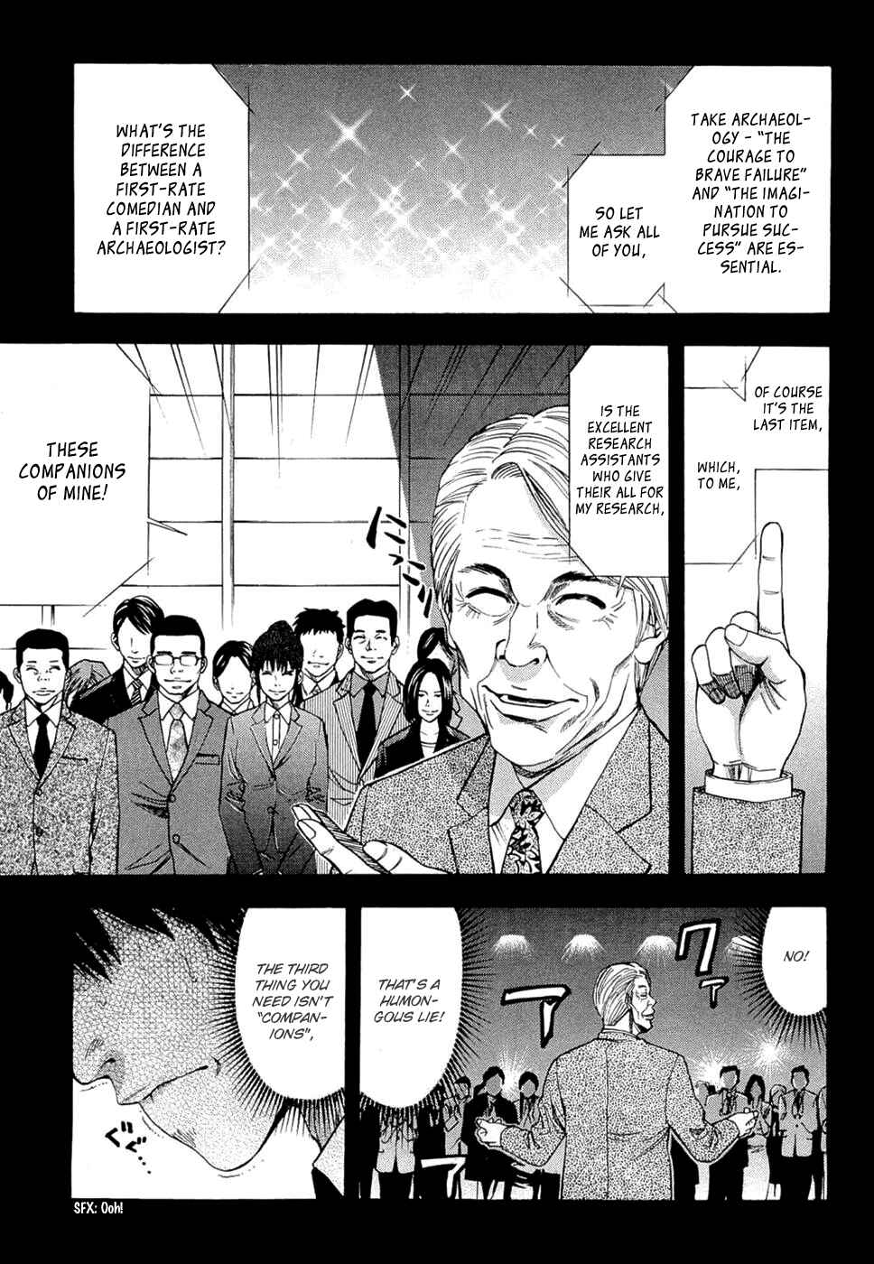 Page 5 Chapter 36 Ouroboros