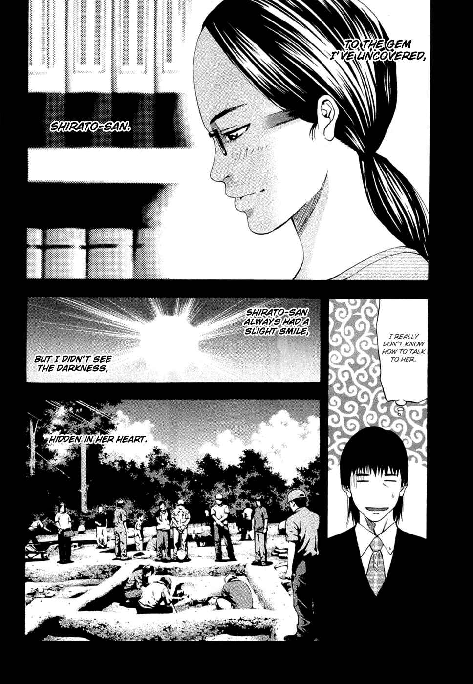 Page 8 Chapter 36 Ouroboros