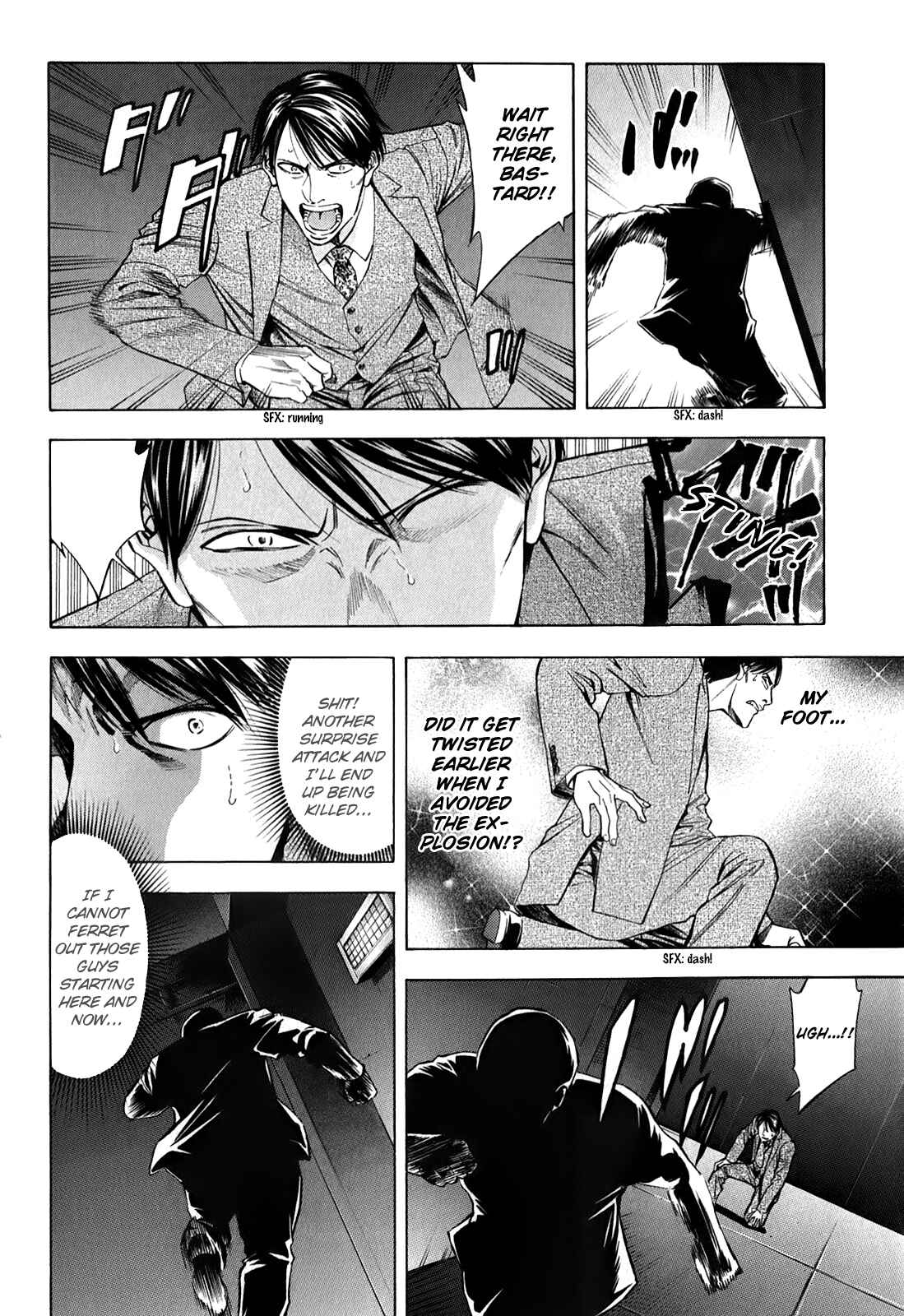 Page 16 Chapter 83 Ouroboros