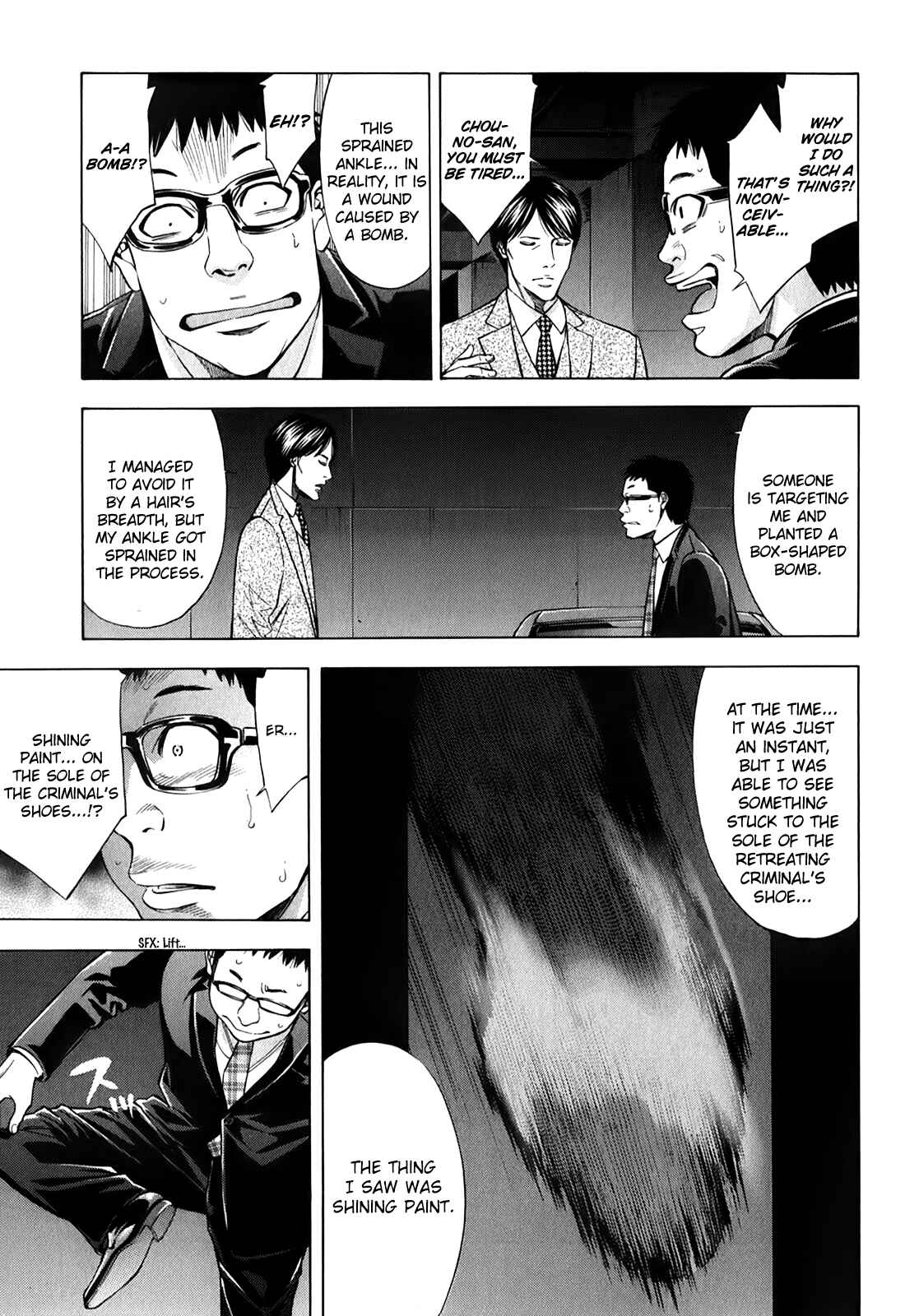 Page 23 Chapter 83 Ouroboros