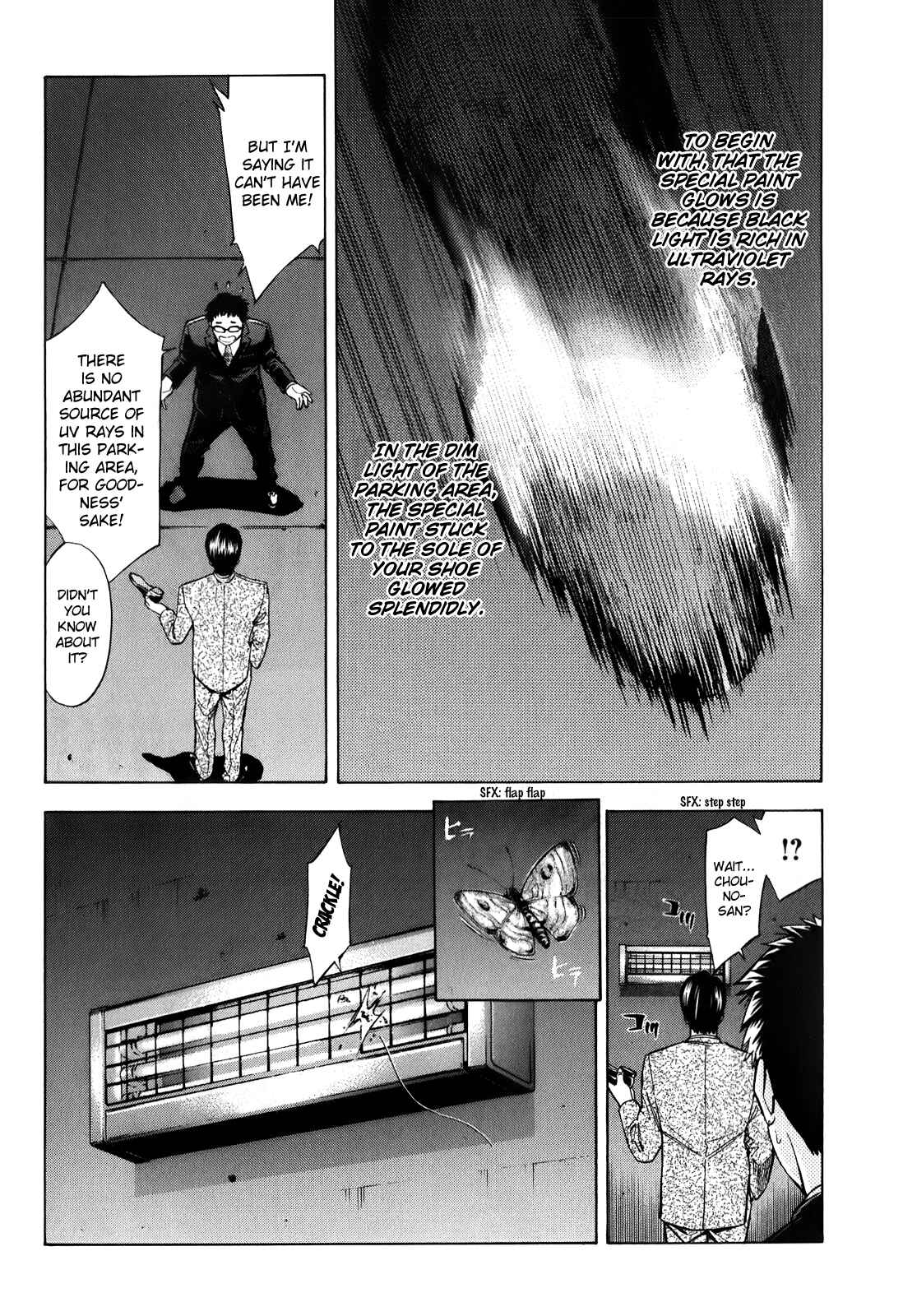 Page 26 Chapter 83 Ouroboros