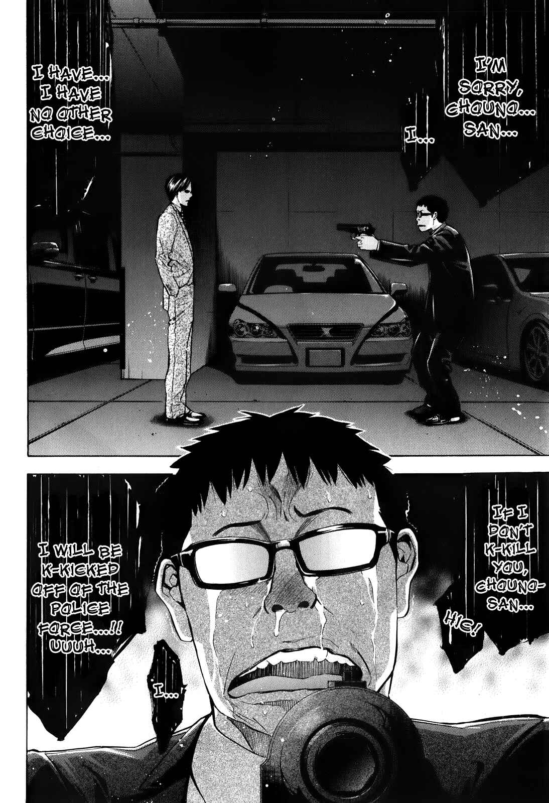 Page 30 Chapter 83 Ouroboros