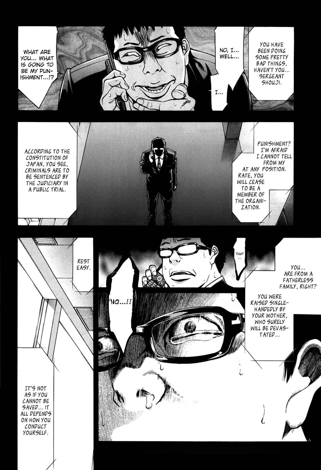Page 32 Chapter 83 Ouroboros