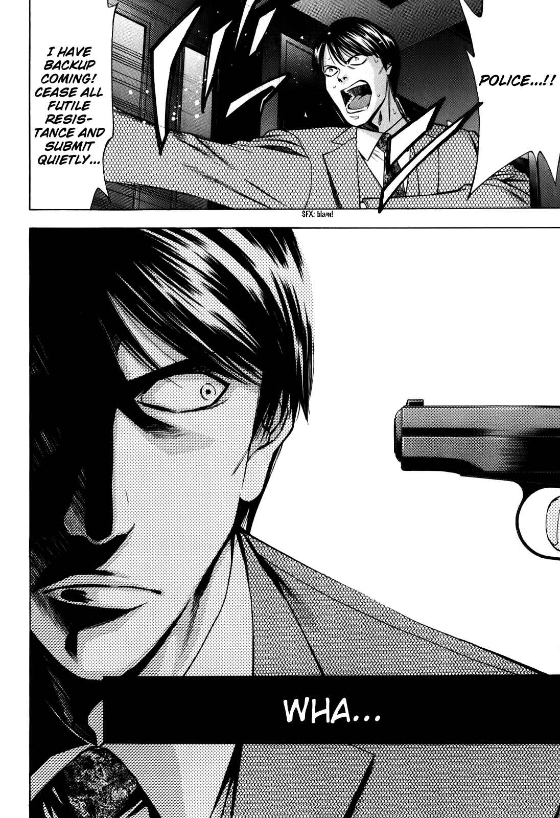Page 44 Chapter 83 Ouroboros