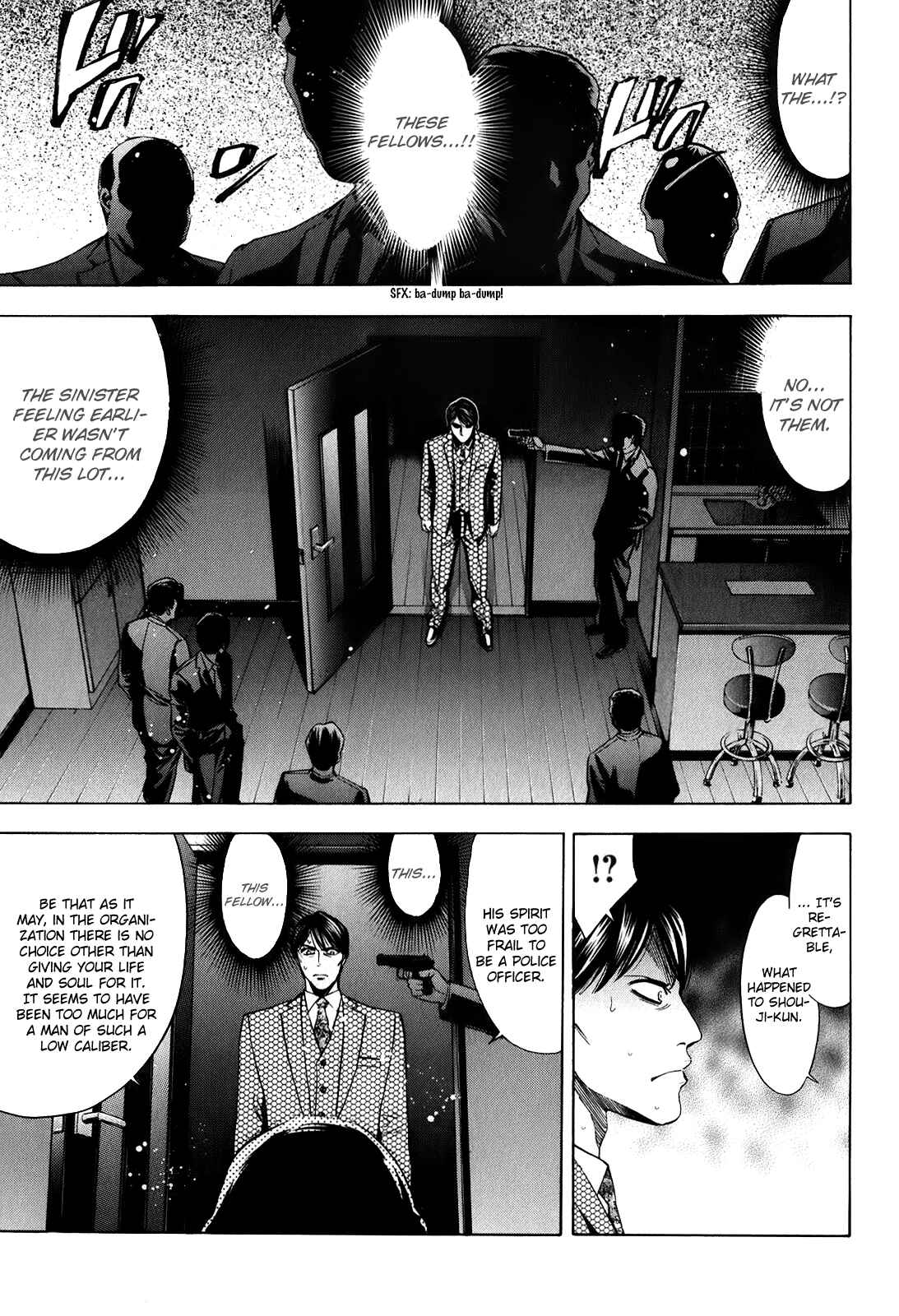 Page 45 Chapter 83 Ouroboros