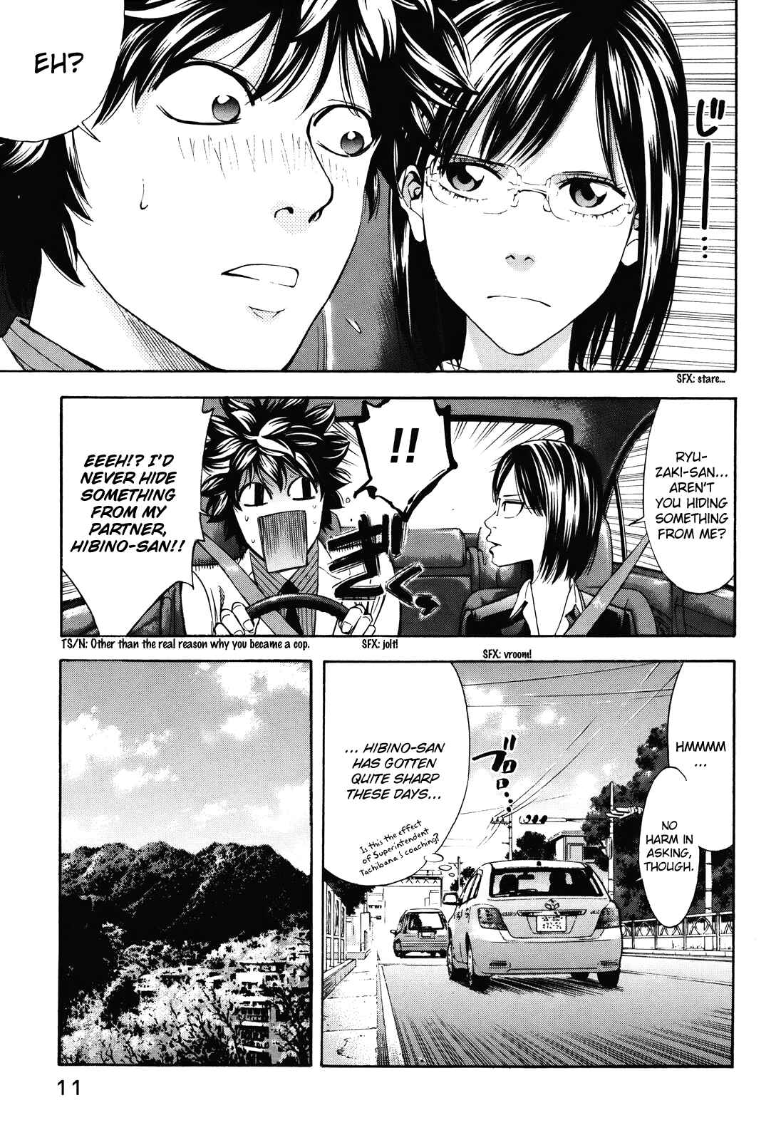Page 13 Chapter 72 Ouroboros