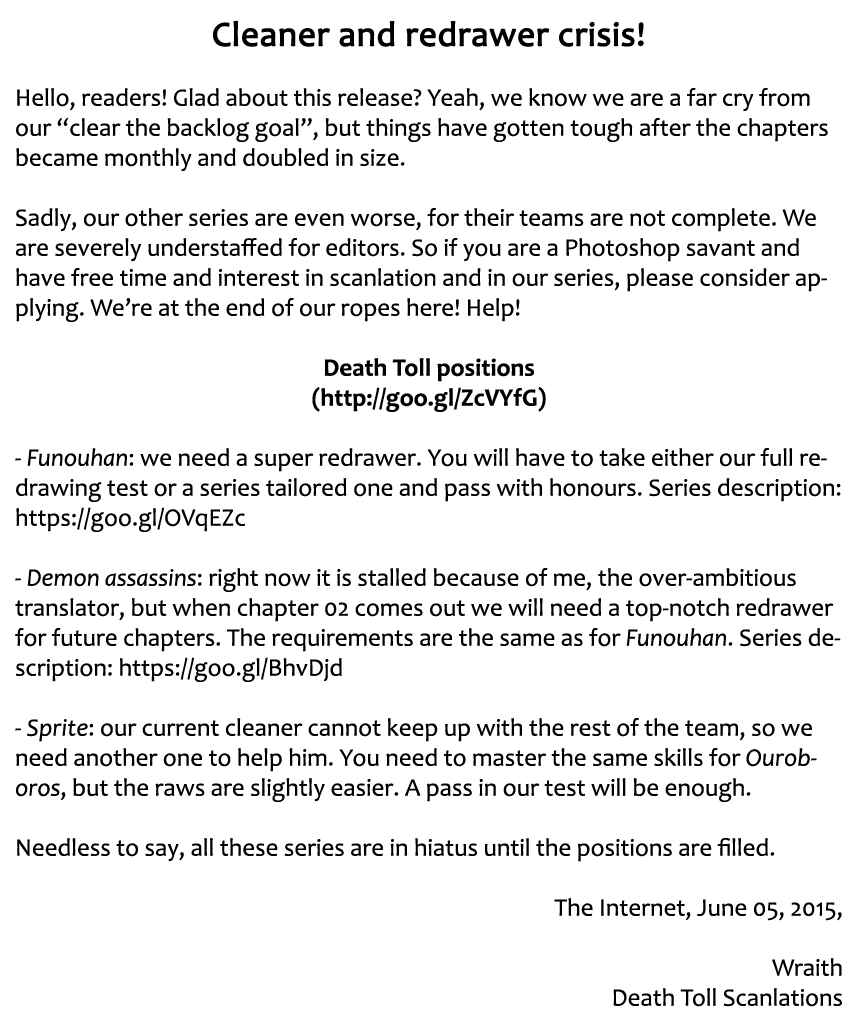 Page 3 Chapter 72 Ouroboros