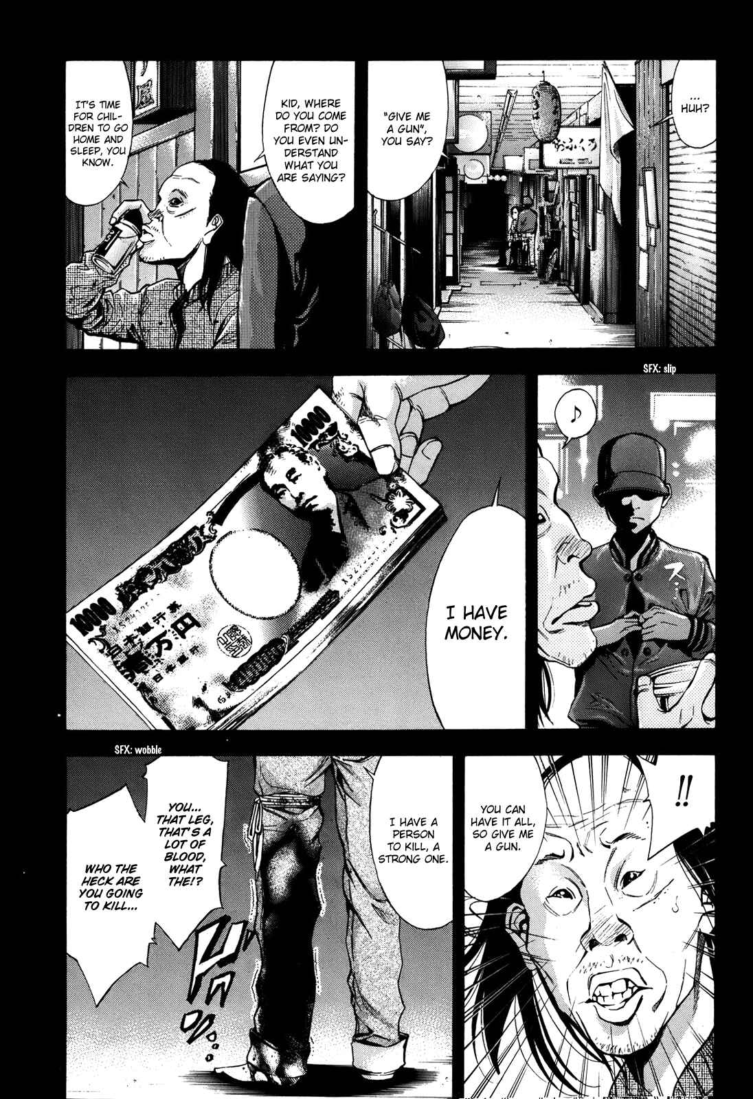 Page 33 Chapter 72 Ouroboros