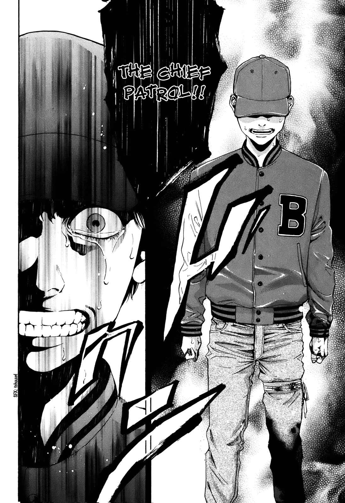 Page 34 Chapter 72 Ouroboros