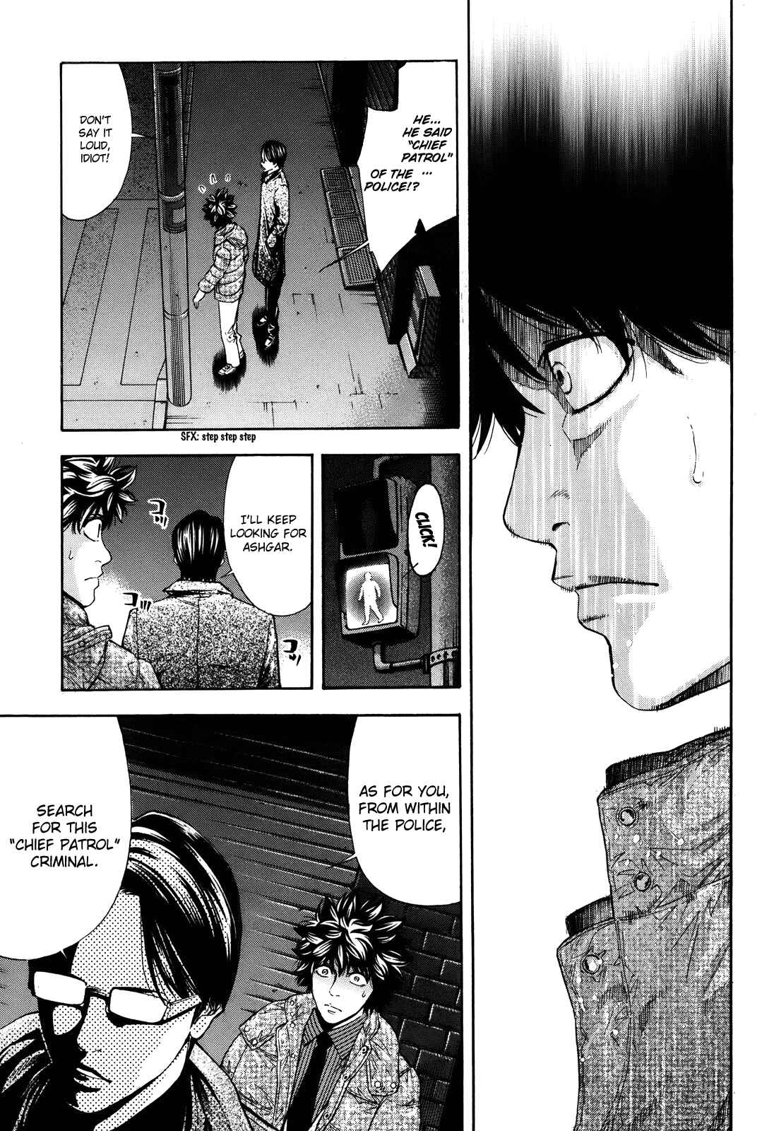 Page 35 Chapter 72 Ouroboros
