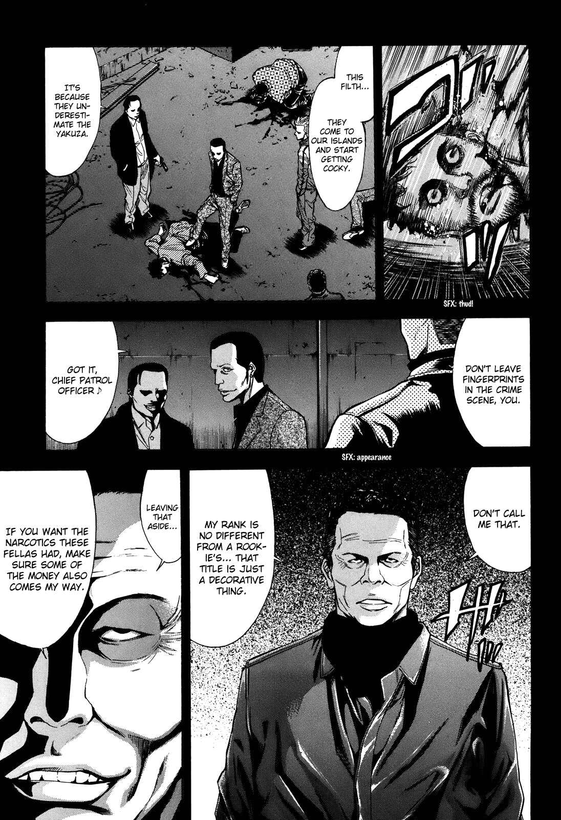 Page 39 Chapter 72 Ouroboros