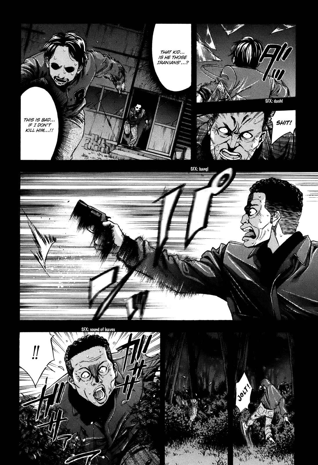 Page 42 Chapter 72 Ouroboros