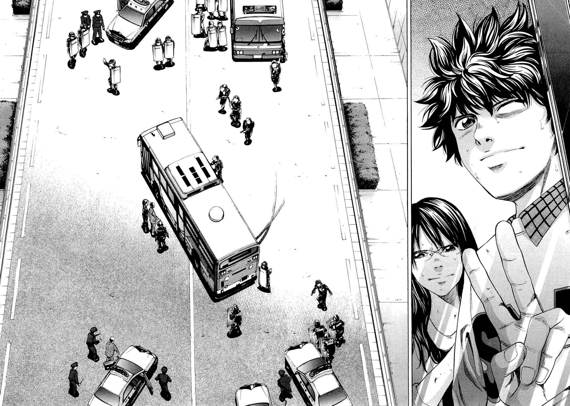 Page 4 Chapter 38 Ouroboros
