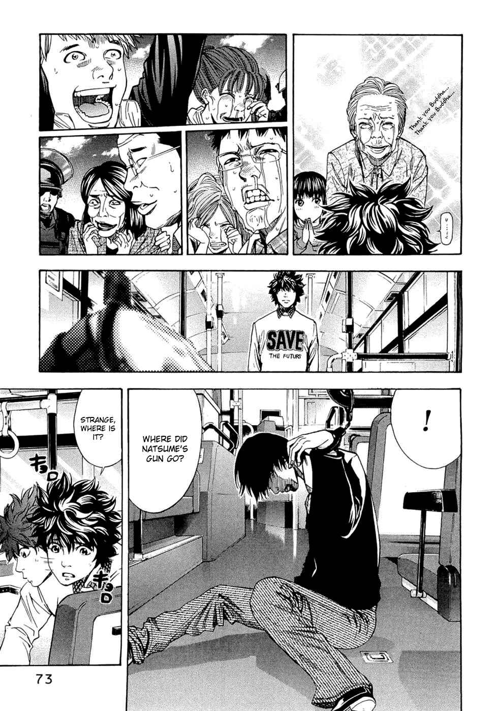 Page 6 Chapter 38 Ouroboros