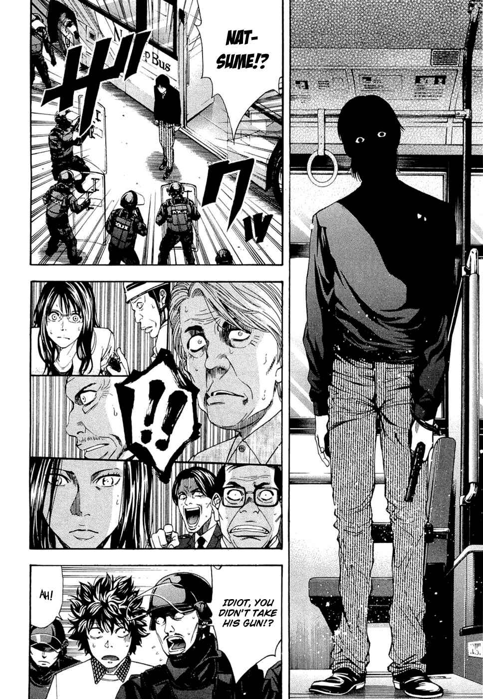 Page 9 Chapter 38 Ouroboros