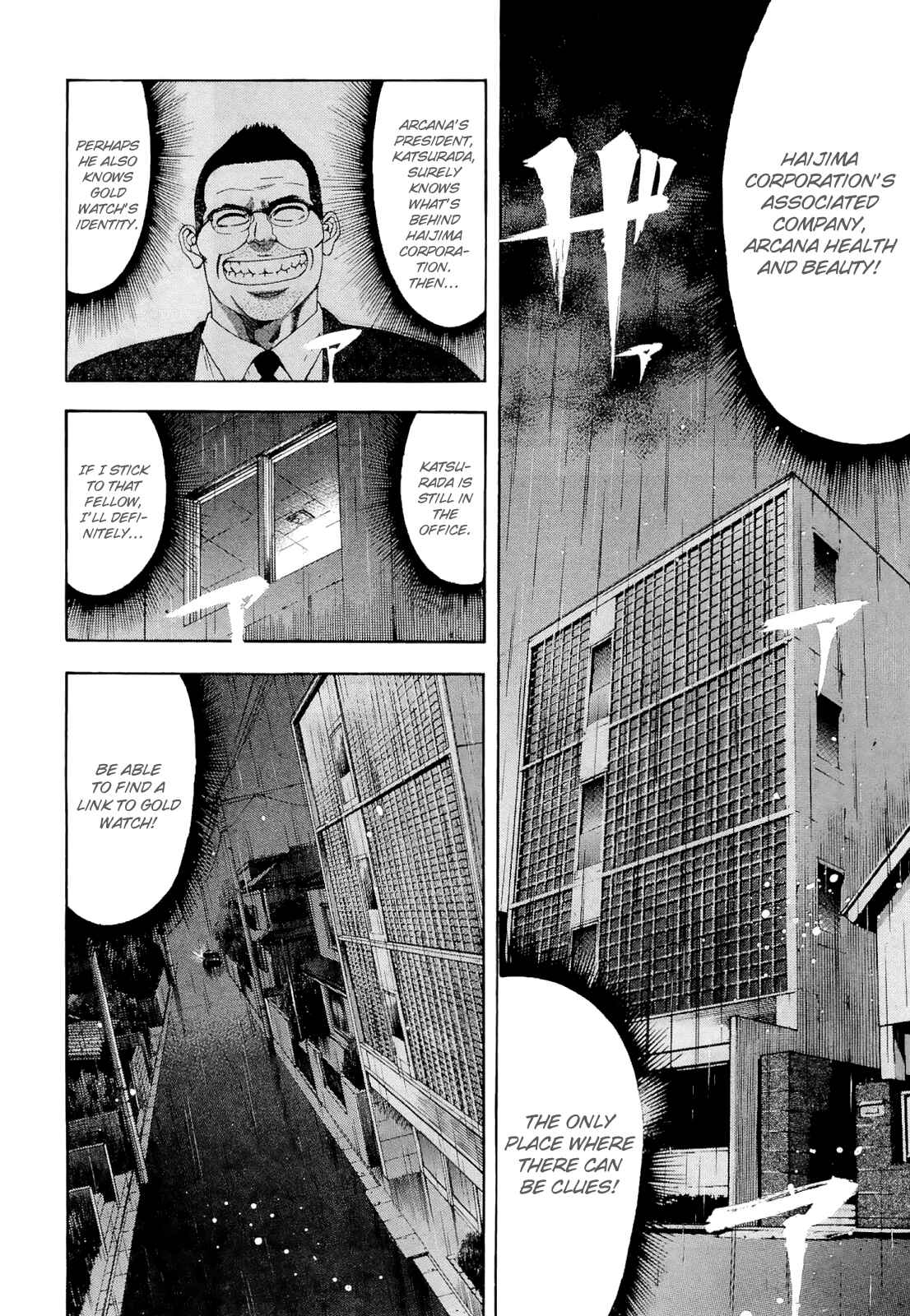 Page 12 Chapter 54 Ouroboros