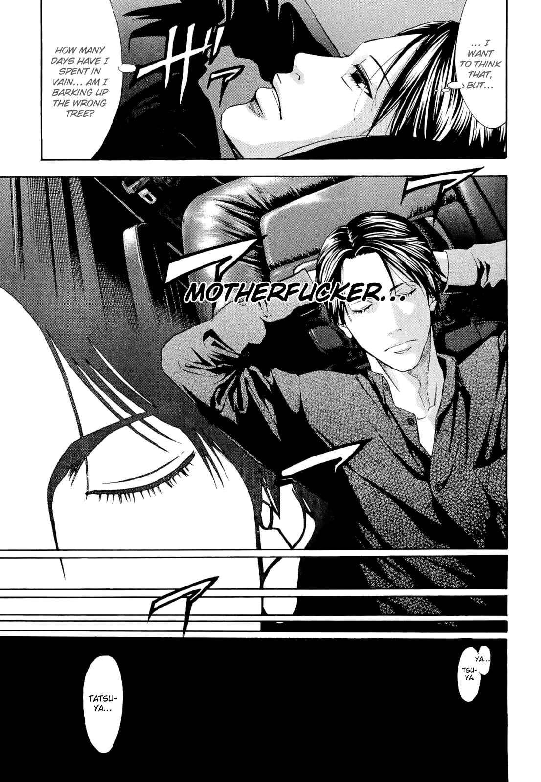 Page 13 Chapter 54 Ouroboros
