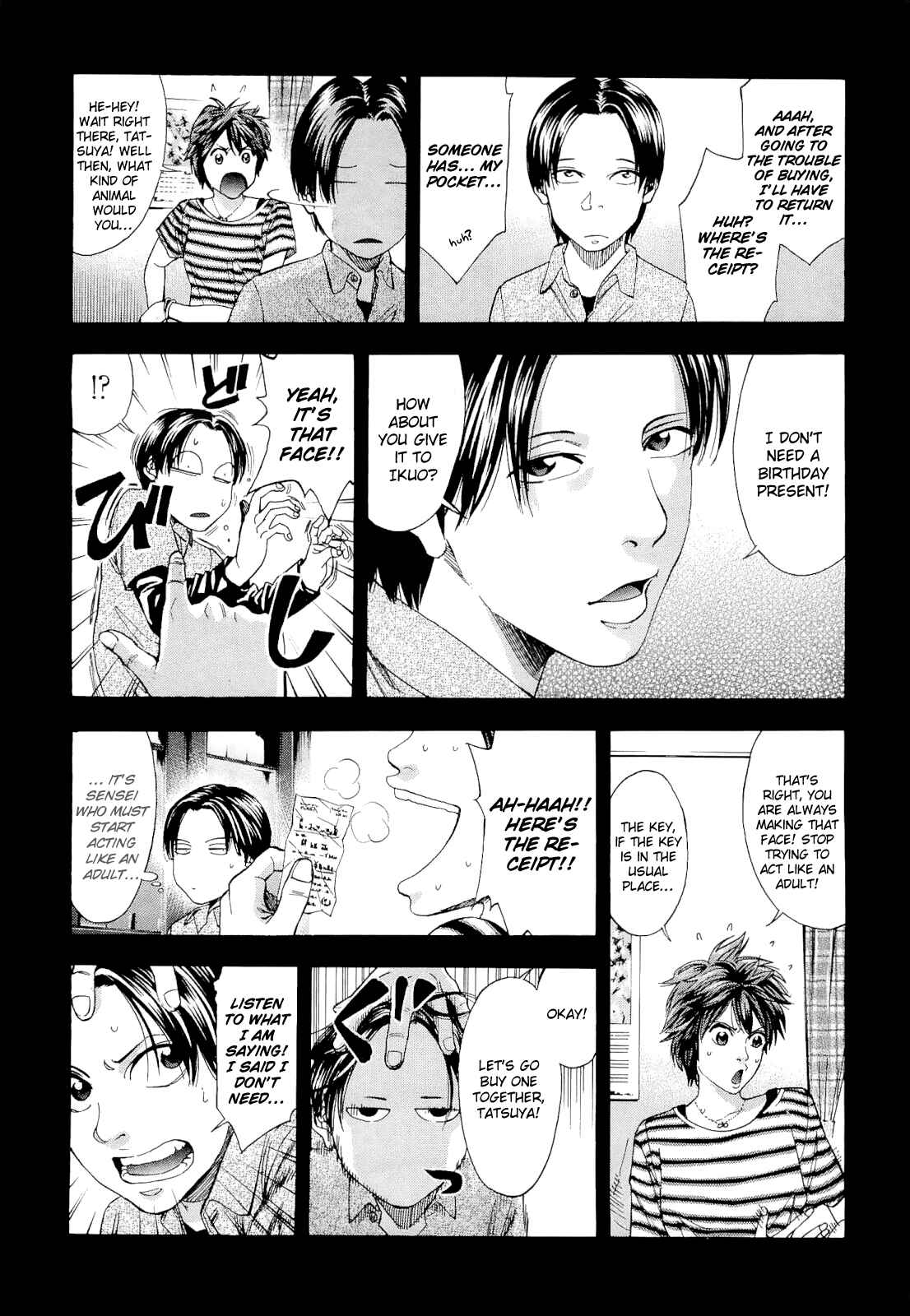 Page 15 Chapter 54 Ouroboros