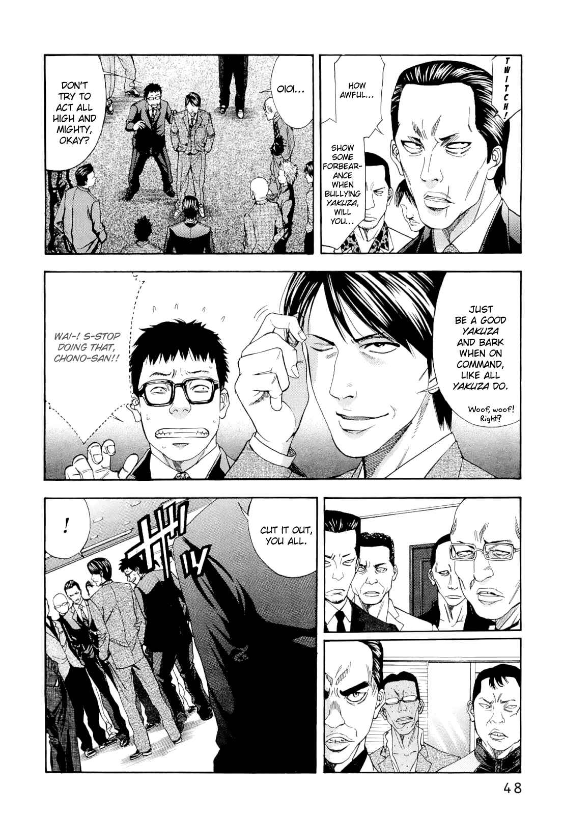Page 4 Chapter 54 Ouroboros