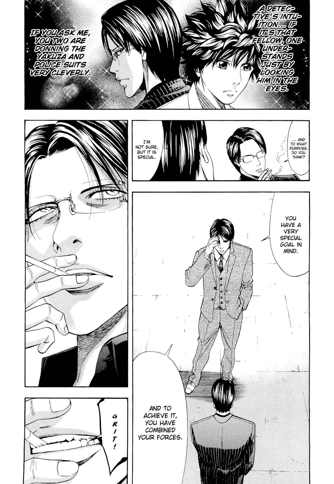 Page 7 Chapter 54 Ouroboros