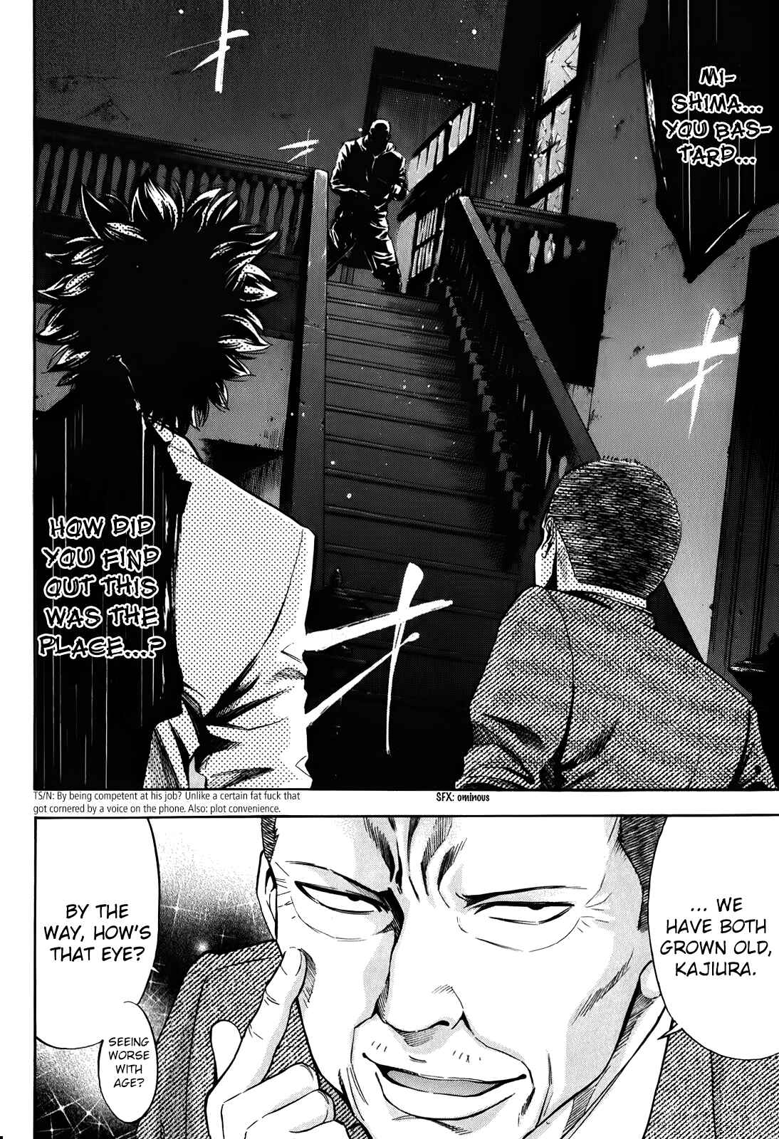 Page 15 Chapter 87 Ouroboros