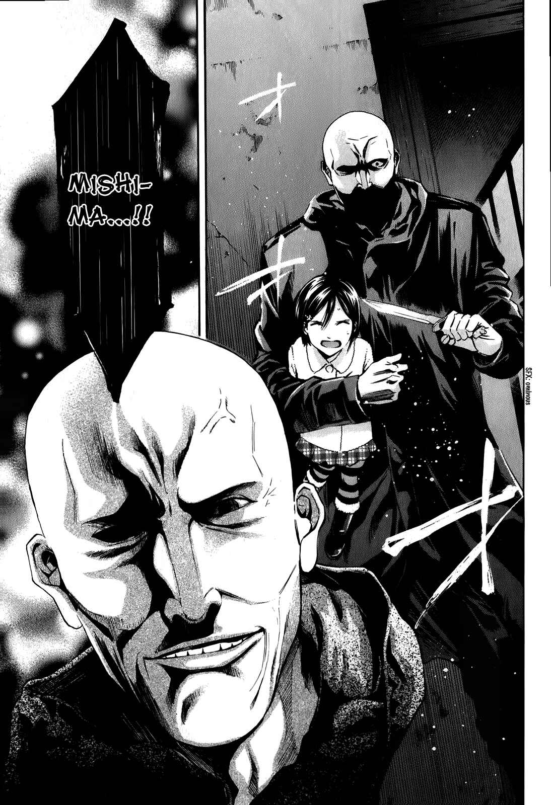 Page 16 Chapter 87 Ouroboros
