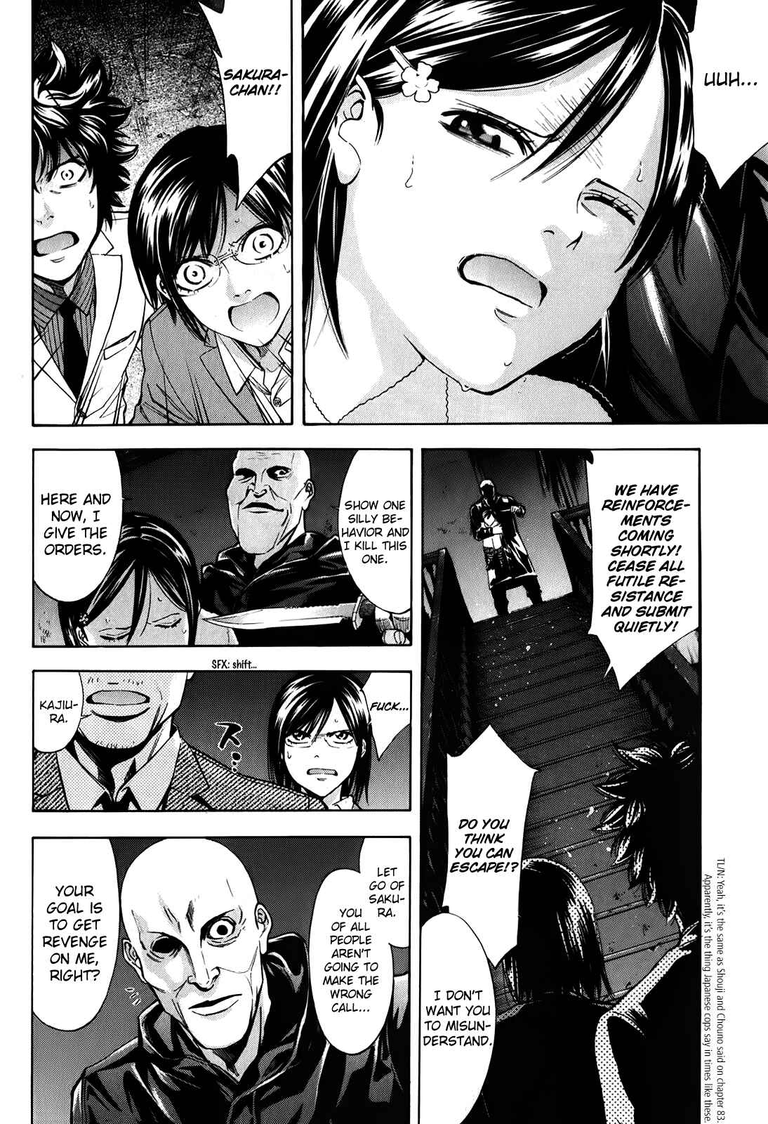 Page 17 Chapter 87 Ouroboros