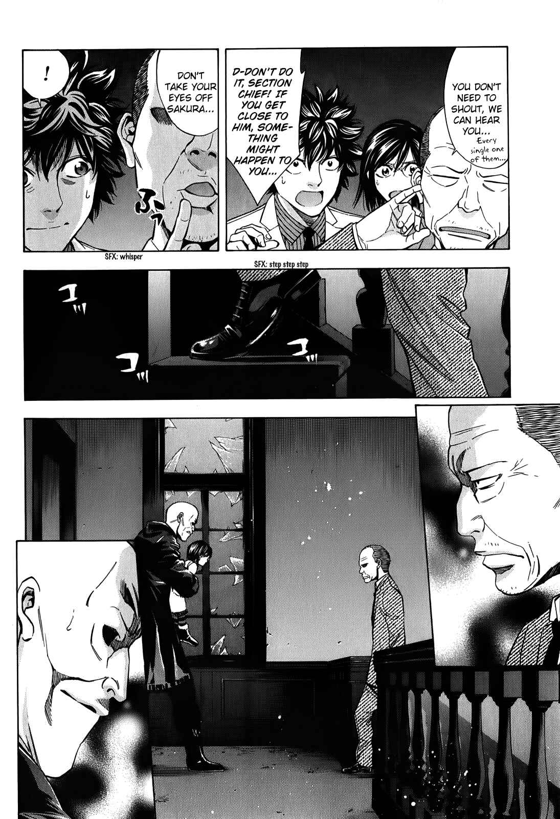 Page 19 Chapter 87 Ouroboros