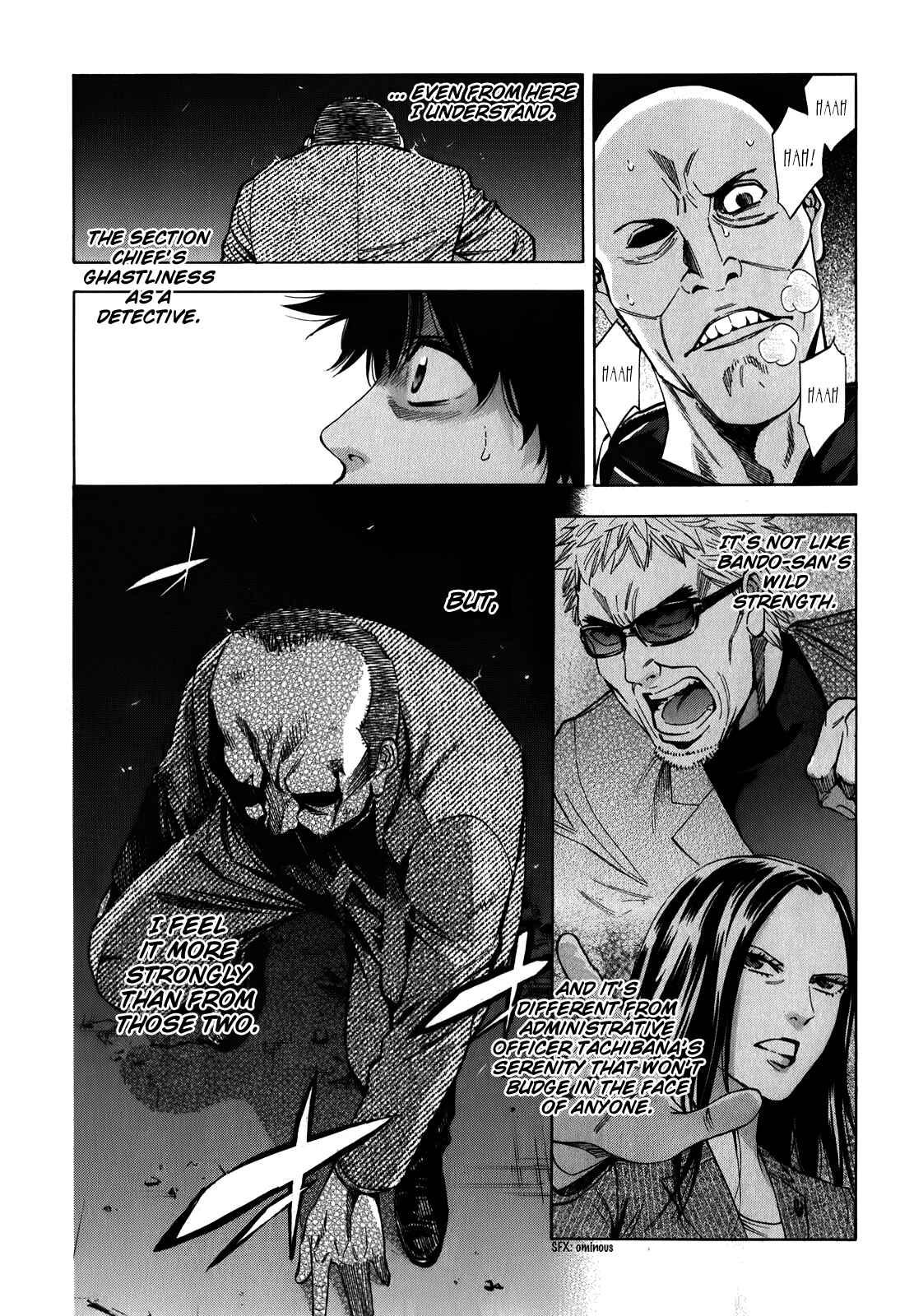 Page 24 Chapter 87 Ouroboros