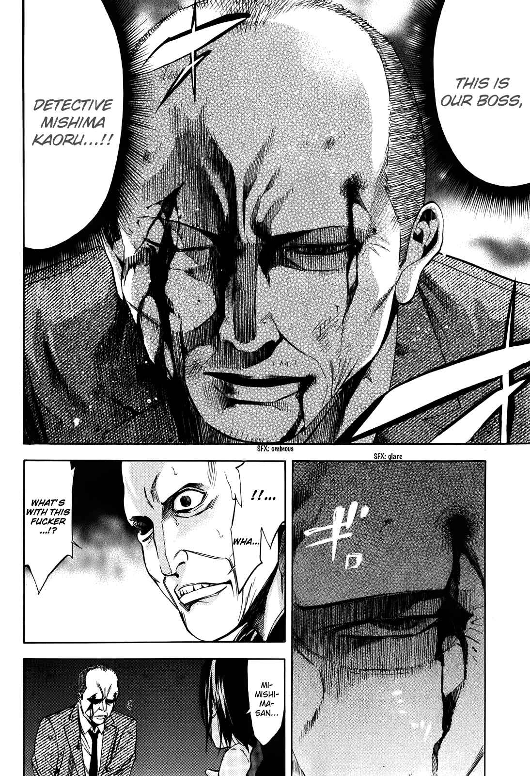 Page 25 Chapter 87 Ouroboros