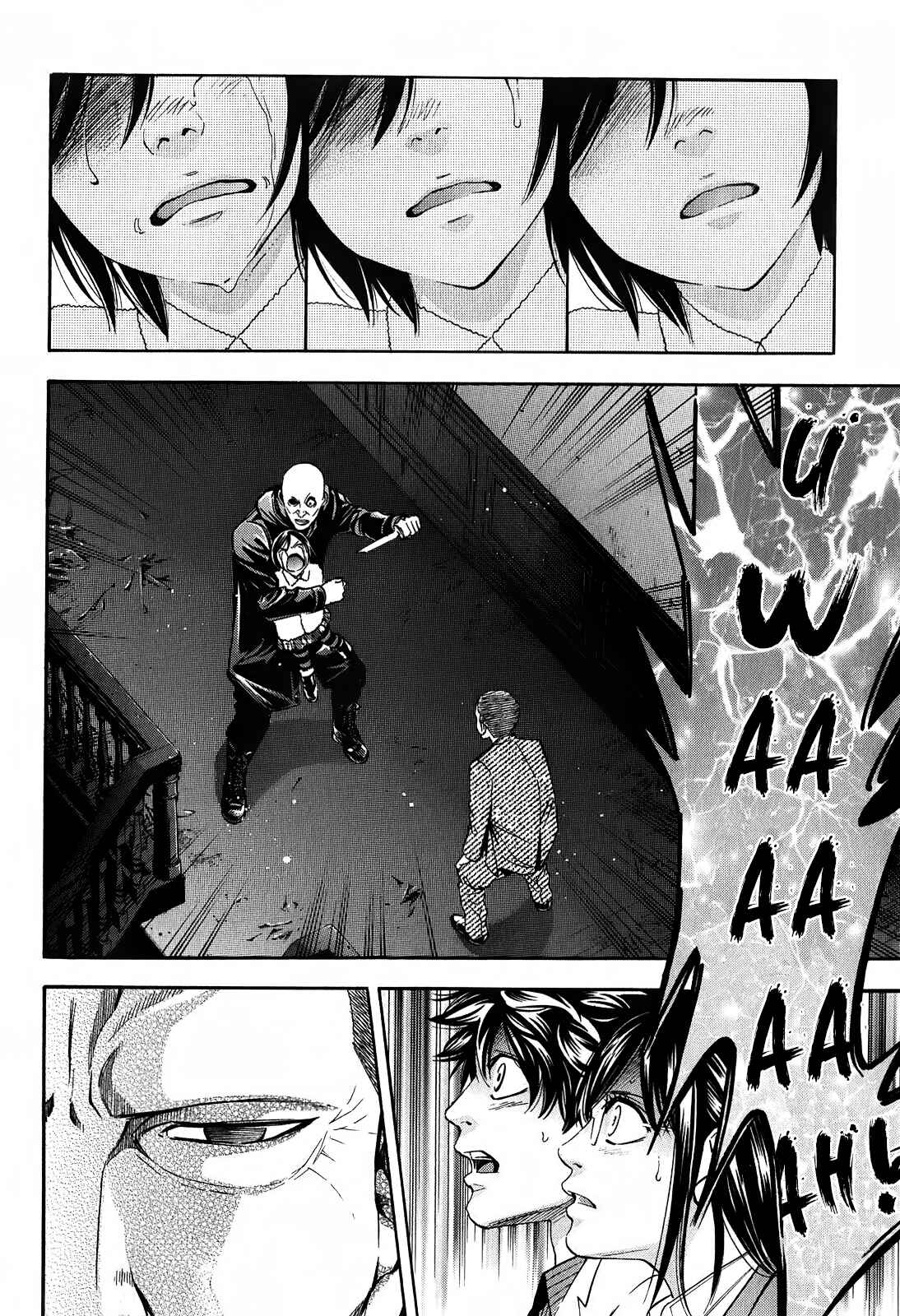 Page 29 Chapter 87 Ouroboros