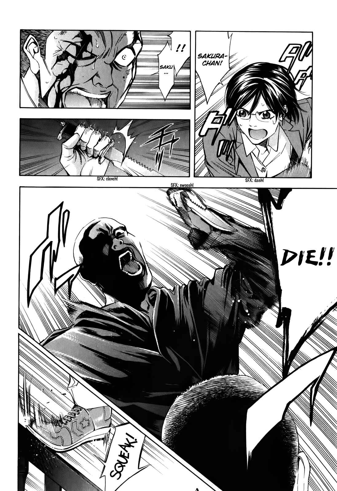 Page 31 Chapter 87 Ouroboros