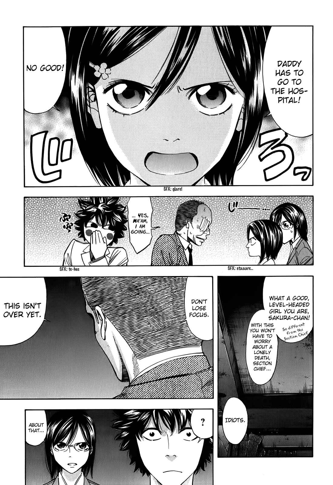 Page 37 Chapter 87 Ouroboros