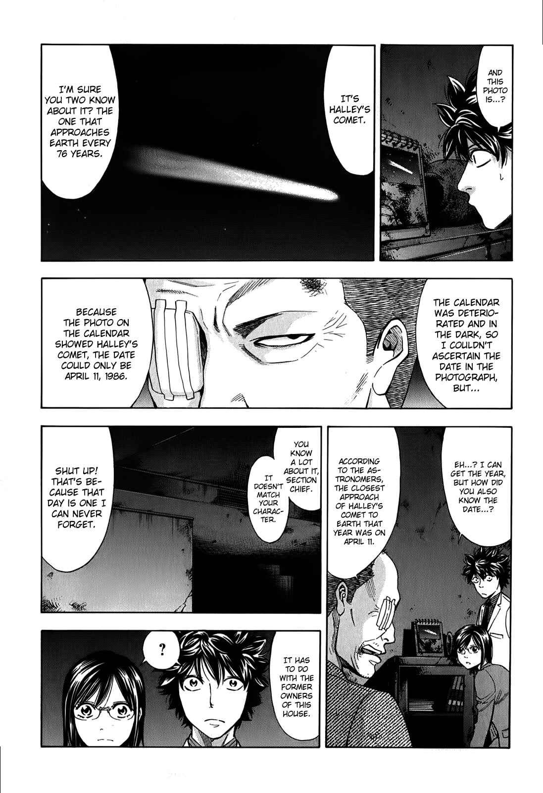 Page 39 Chapter 87 Ouroboros