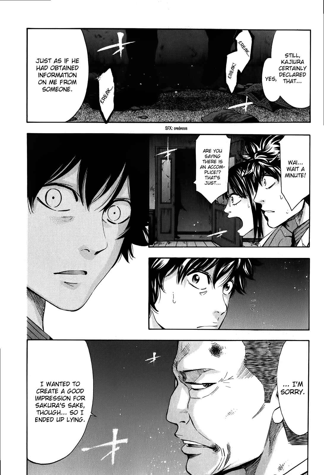 Page 45 Chapter 87 Ouroboros