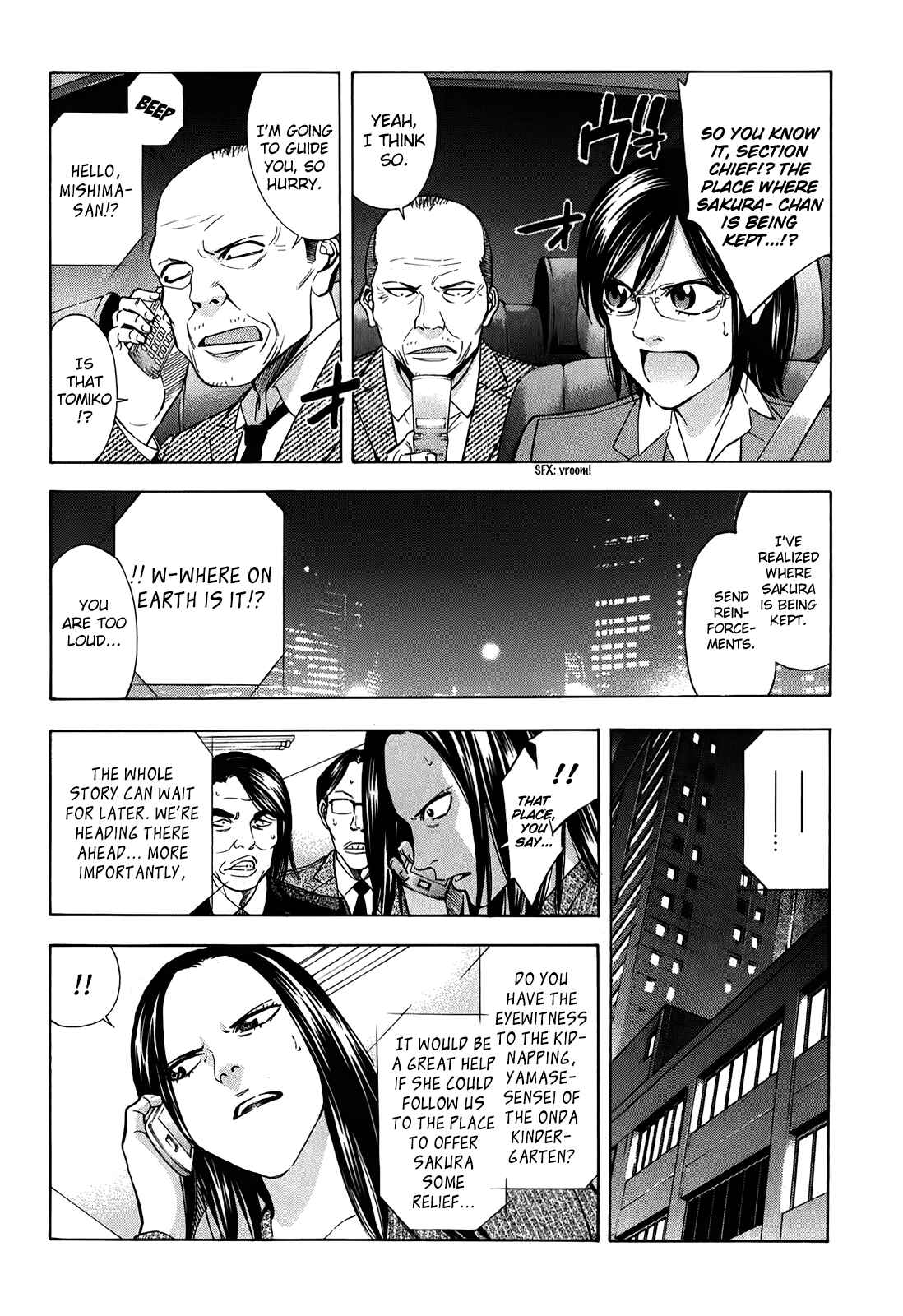 Page 5 Chapter 87 Ouroboros