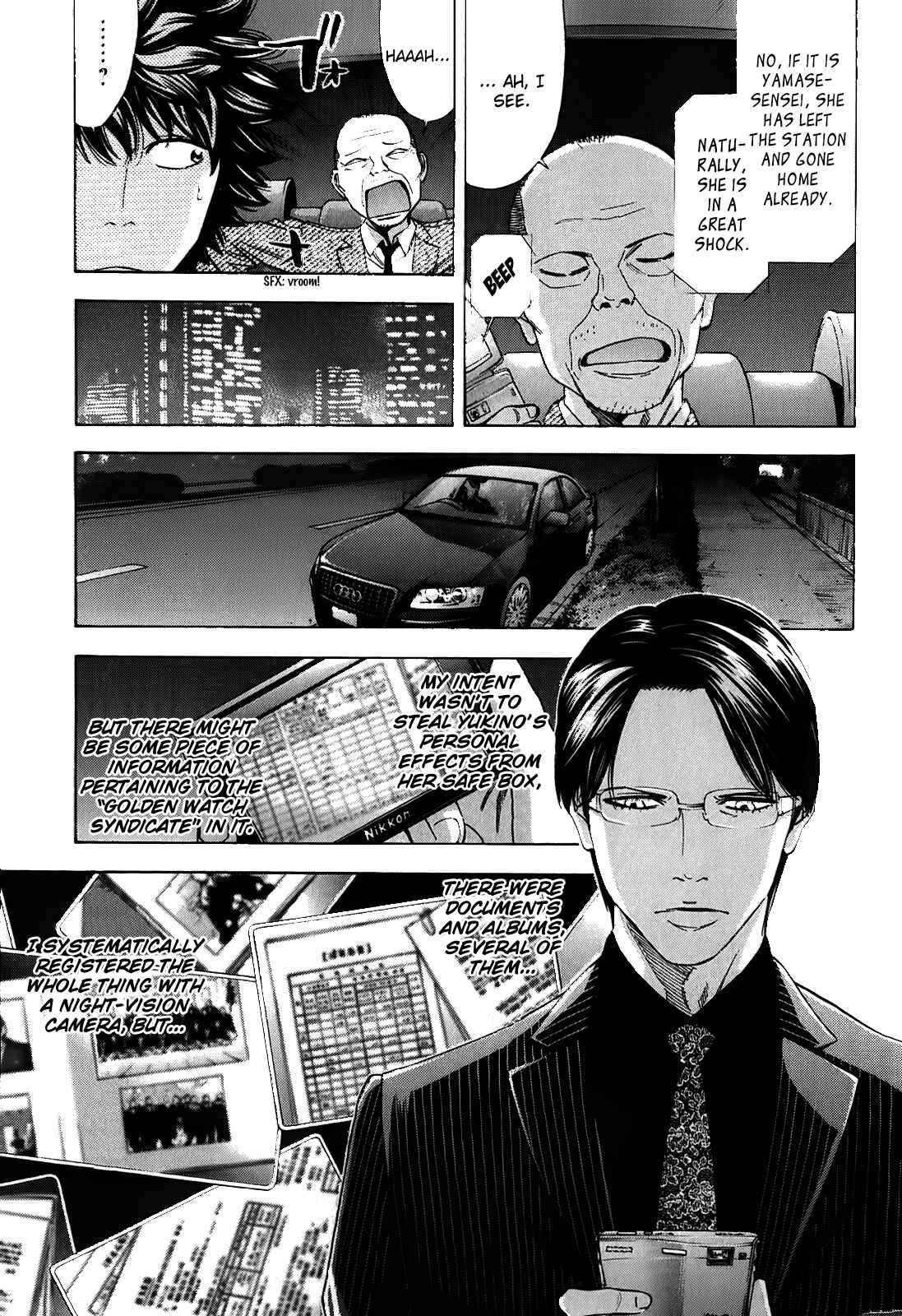 Page 6 Chapter 87 Ouroboros