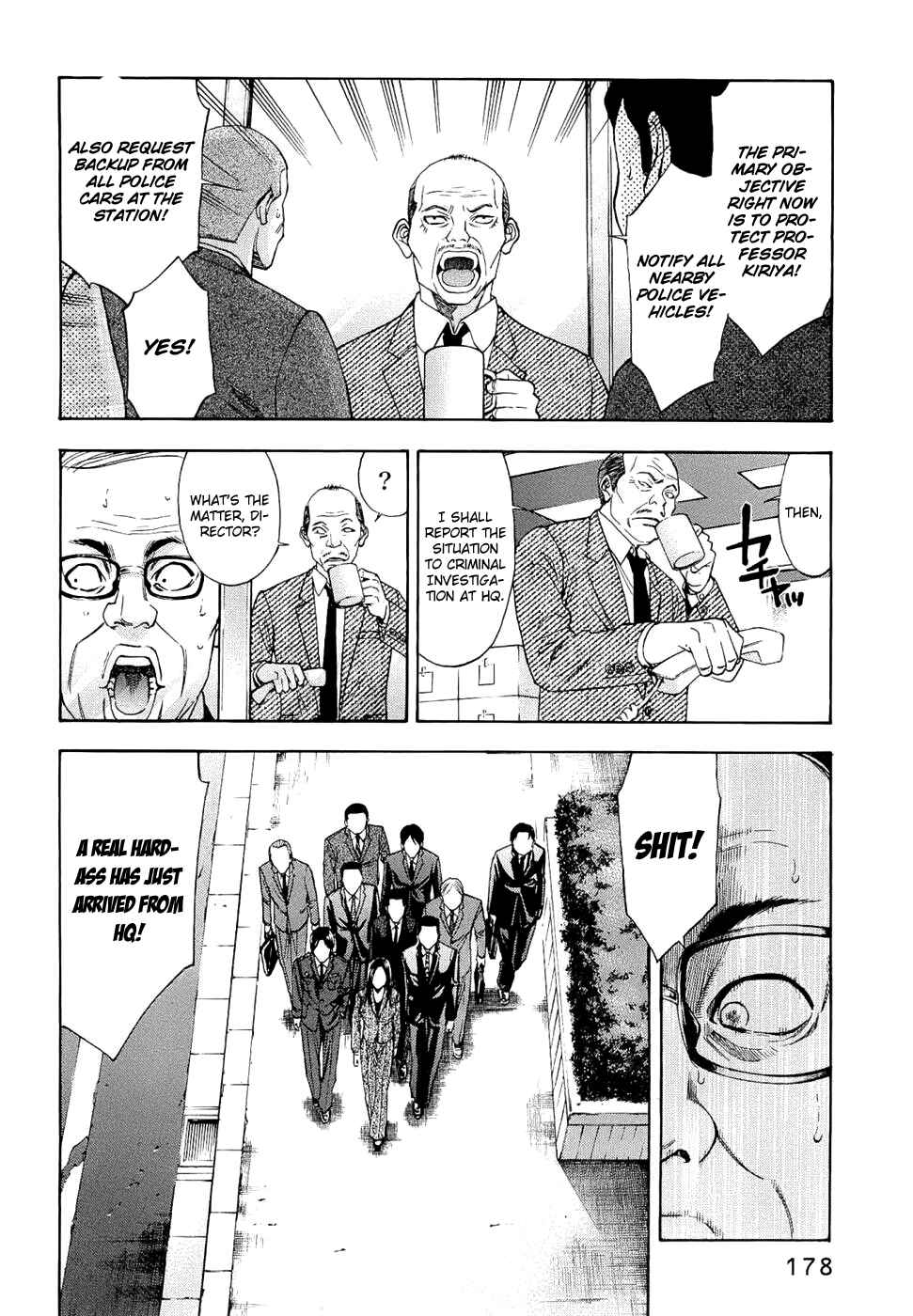 Page 12 Chapter 34 Ouroboros