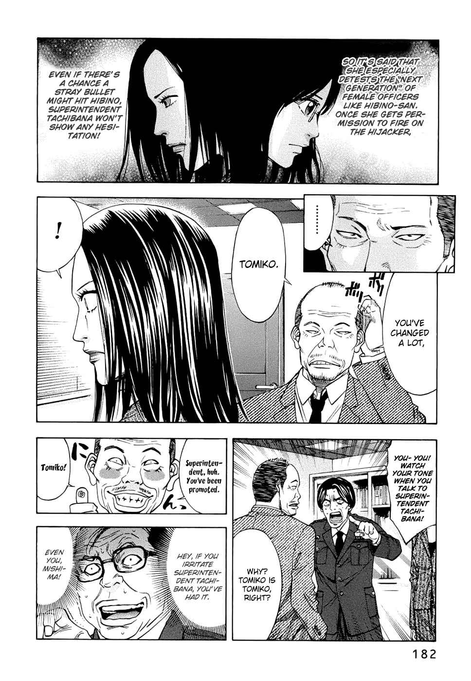 Page 16 Chapter 34 Ouroboros