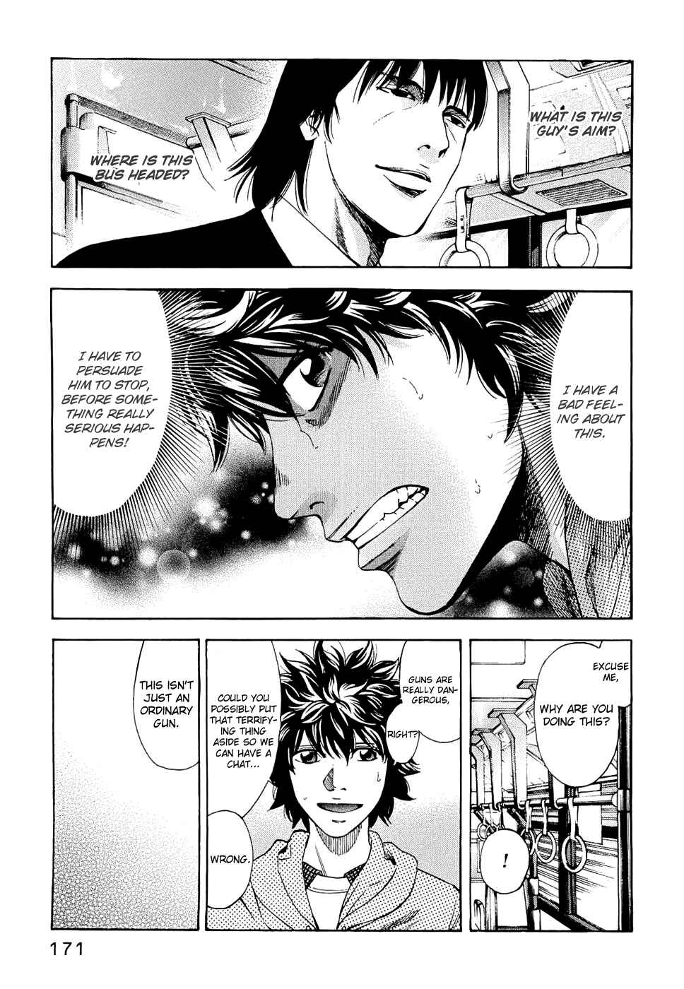 Page 5 Chapter 34 Ouroboros