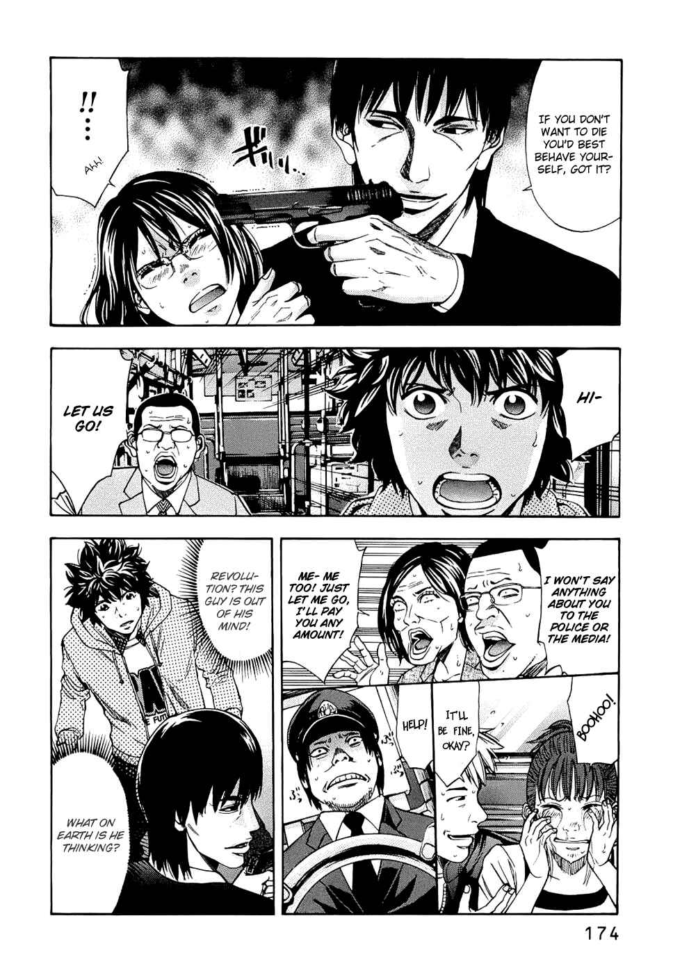 Page 8 Chapter 34 Ouroboros