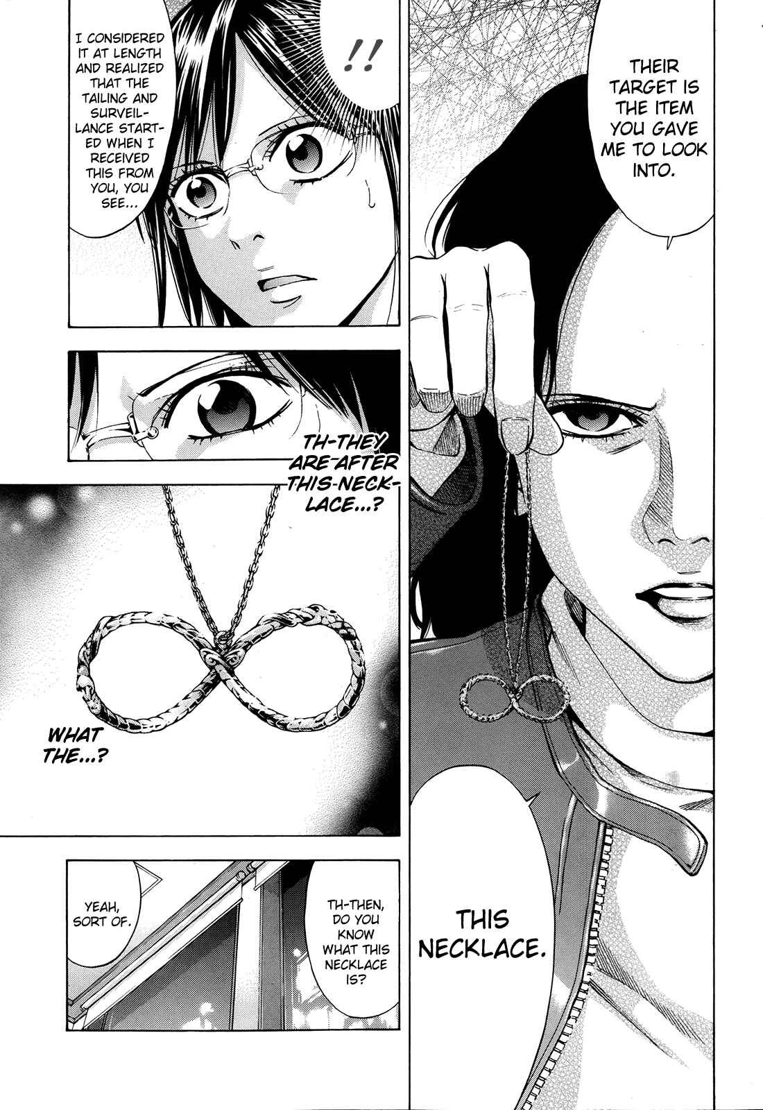 Page 16 Chapter 95 Ouroboros