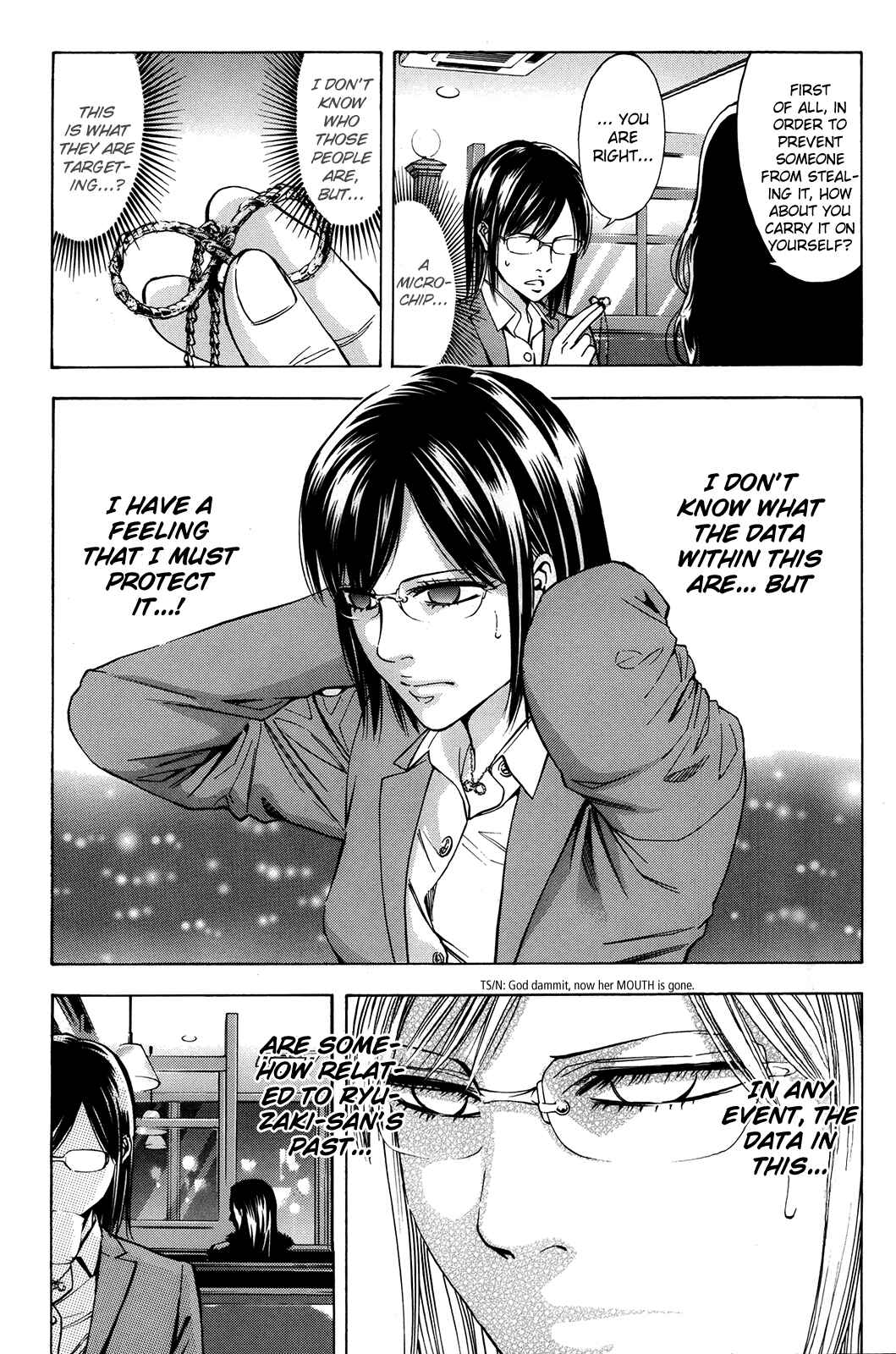 Page 20 Chapter 95 Ouroboros