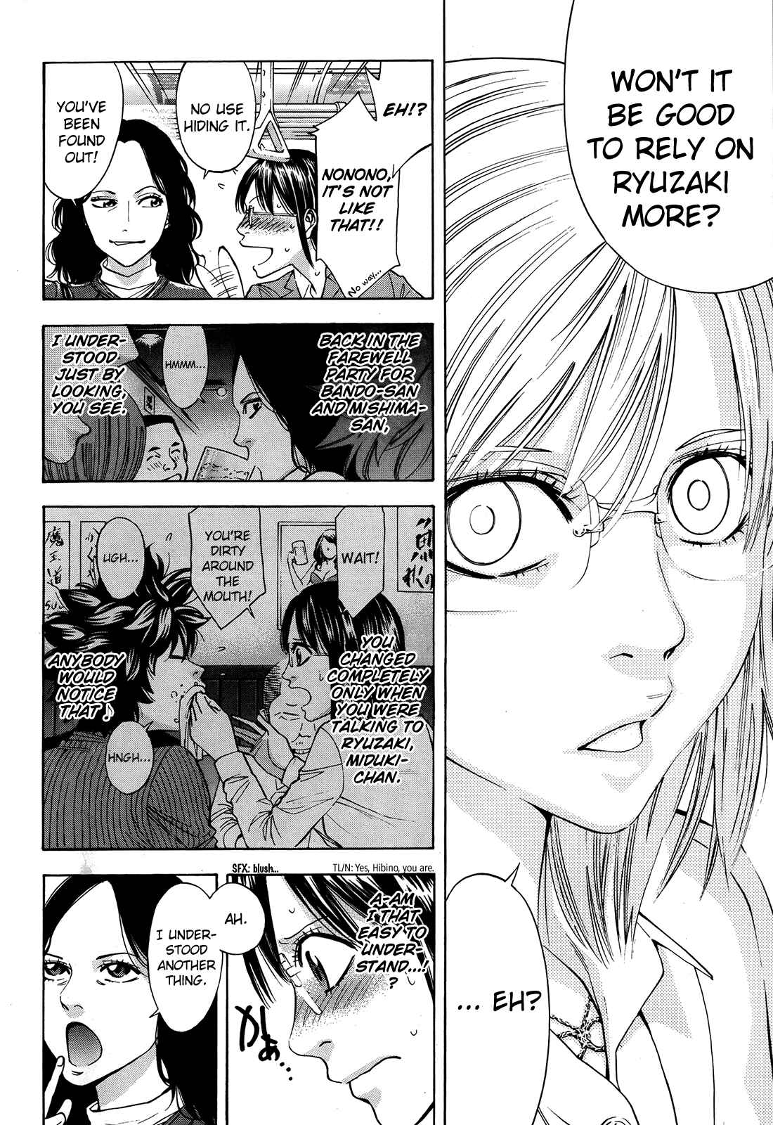 Page 23 Chapter 95 Ouroboros