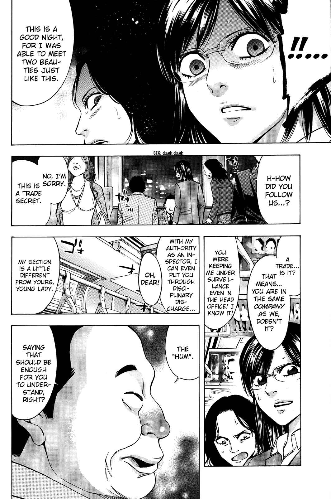 Page 27 Chapter 95 Ouroboros