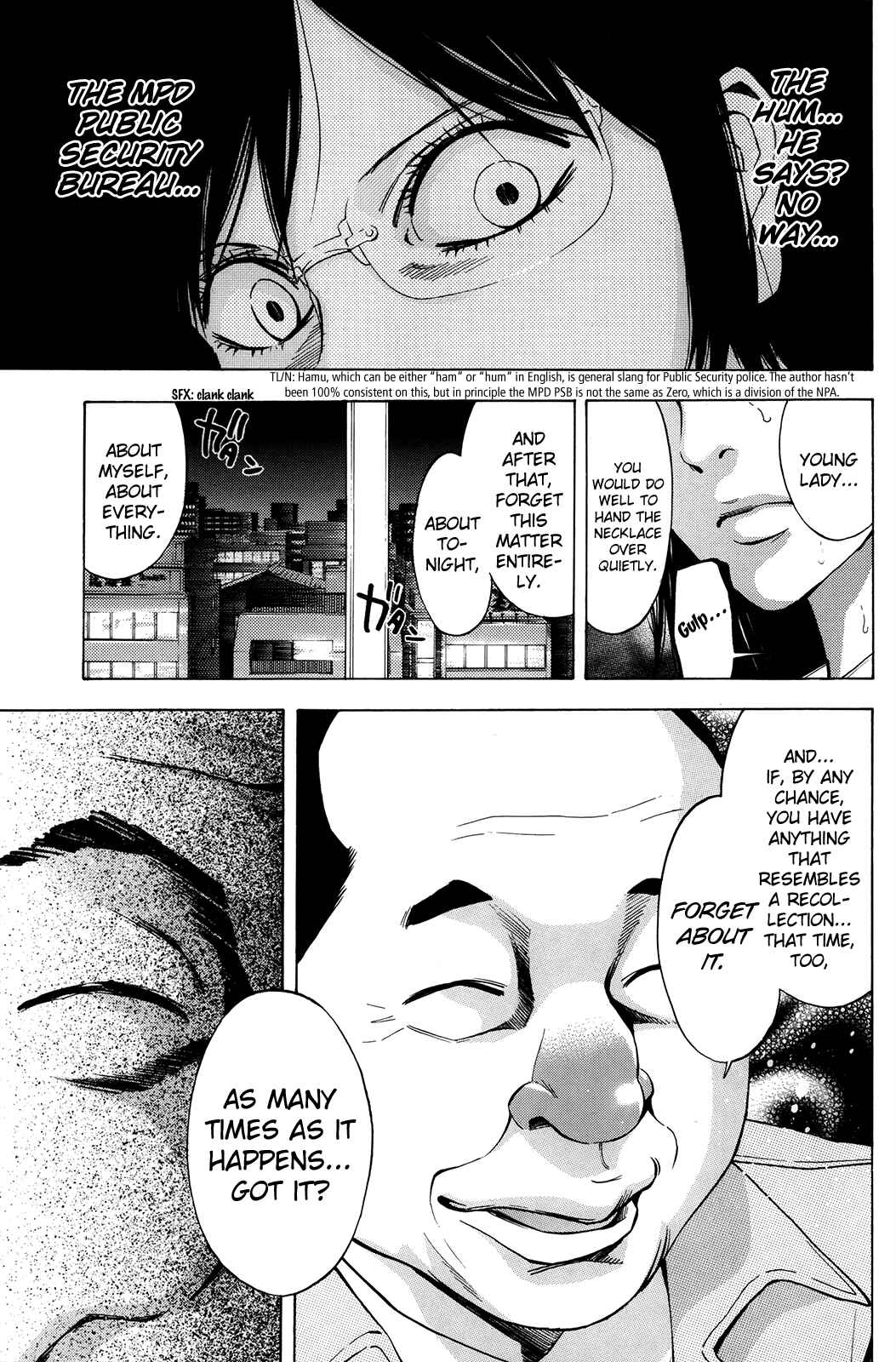 Page 28 Chapter 95 Ouroboros